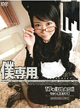 M-326 DVD封面图片 