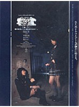 M-447 Sampul DVD