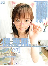 M-518 Sampul DVD