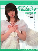 M-735 DVDカバー画像