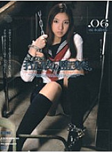 M-799 DVD Cover
