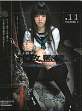 M-894 DVDカバー画像