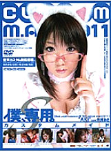 M-998 DVD封面图片 