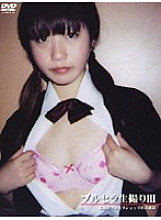 S-107 DVD封面图片 