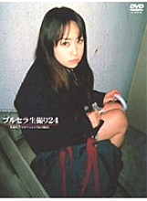 S-444 DVDカバー画像