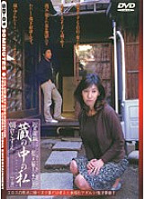MO-01 DVDカバー画像