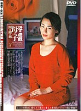 MO-03 DVD封面图片 