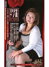 MO-33 DVD封面图片 