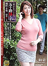 NMO-046 DVD封面图片 
