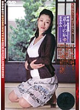 SBD-27 DVDカバー画像