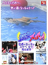 RD-398 DVD封面图片 
