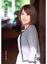 TMAT-002 DVDカバー画像