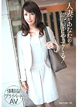 TMAT-015 DVD封面图片 