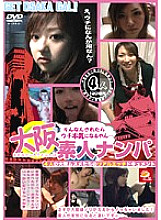 DVD-0402 DVD封面图片 