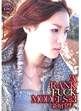 DVD-0378 DVD封面图片 