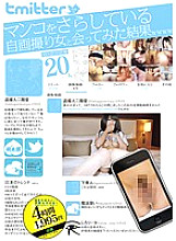 ALD-767 DVD封面图片 