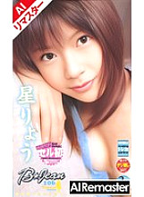 BE-106 DVDカバー画像