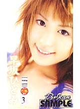 BE-97 Sampul DVD