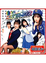 CPX-002 Sampul DVD