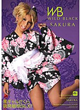 DGAL-003 DVD Cover