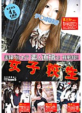 DMS-18 DVD封面图片 