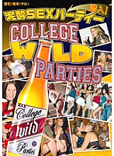 DSD-337 DVD Cover