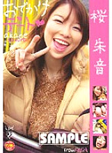 FHD-25 DVD封面图片 
