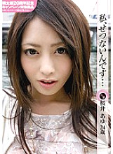 JMD-102 DVD封面图片 