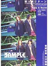 JNAD-11 DVDカバー画像