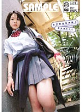 JNAD-14 DVD Cover