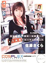 KRD-01 DVD封面图片 