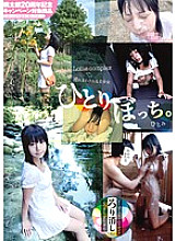 LOMD-004 DVD封面图片 