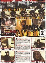 MNSD-03 DVDカバー画像