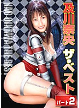 SEPD-017 DVD封面图片 