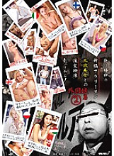 SMMY-003 DVD封面图片 