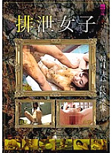 TMD-027 DVDカバー画像