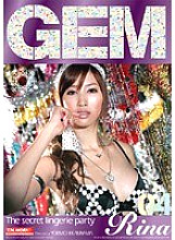 TMWD-05 DVD Cover