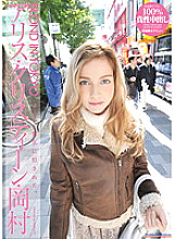 YMDD-010 DVD封面图片 