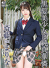 LBDD-003 DVD Cover