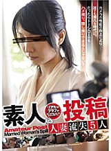 SBOG-024 DVD封面图片 