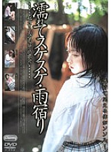 CD-5002 DVD封面图片 