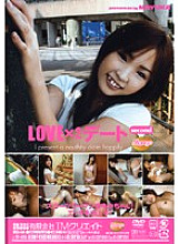 MGS-006 DVDカバー画像
