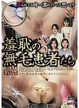 KGSD-03 Sampul DVD