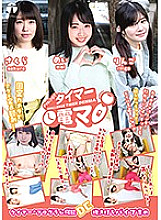LHTD-005 DVD封面图片 
