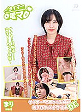 LHTD-048 Sampul DVD