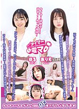 LHTD-059 DVDカバー画像