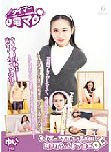 LHTD-065 DVDカバー画像