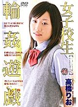 MGSD-01 Sampul DVD