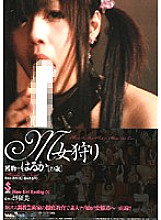 MJSD-01 Sampul DVD