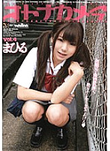 OKSD-04 DVDカバー画像